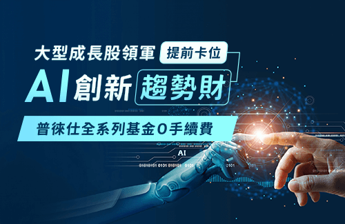 202407普徠仕_首頁bn_m